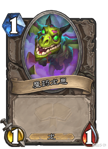 机械|炉石传说:炉石传说中所有的“雏龙”,谁不能配合奥妮克希亚呢?