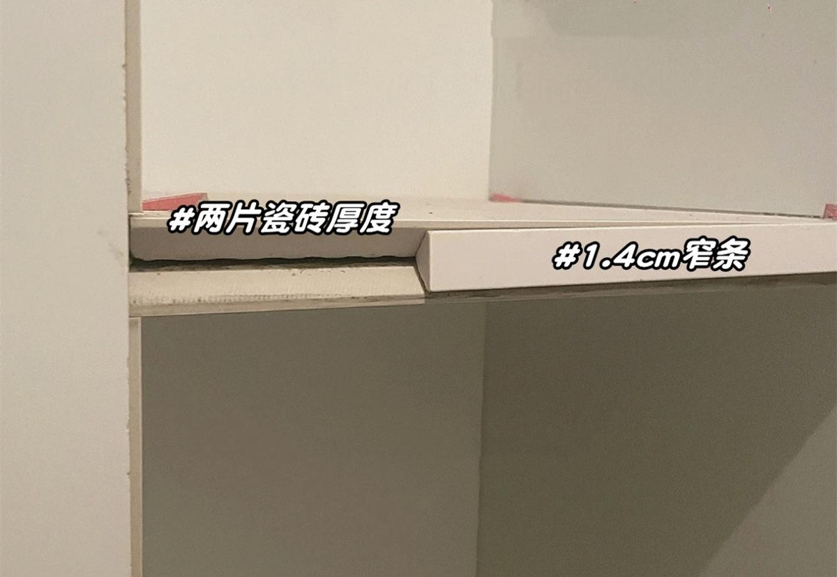 讲真,在漂亮的壁龛面前,置物架不值一提!