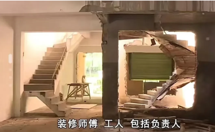 “你的工人死在我的婚房里,凭什么要我来赔偿?”