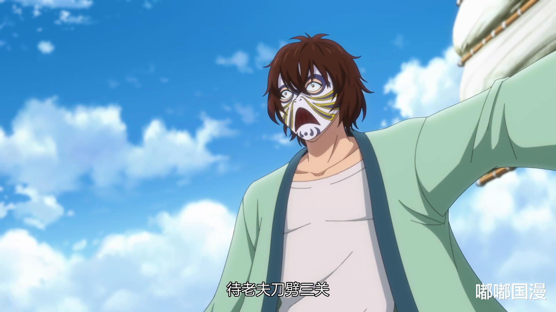 反派|看过这几天的魔幻事以后,我觉得国漫那么多黑子也不算太离谱