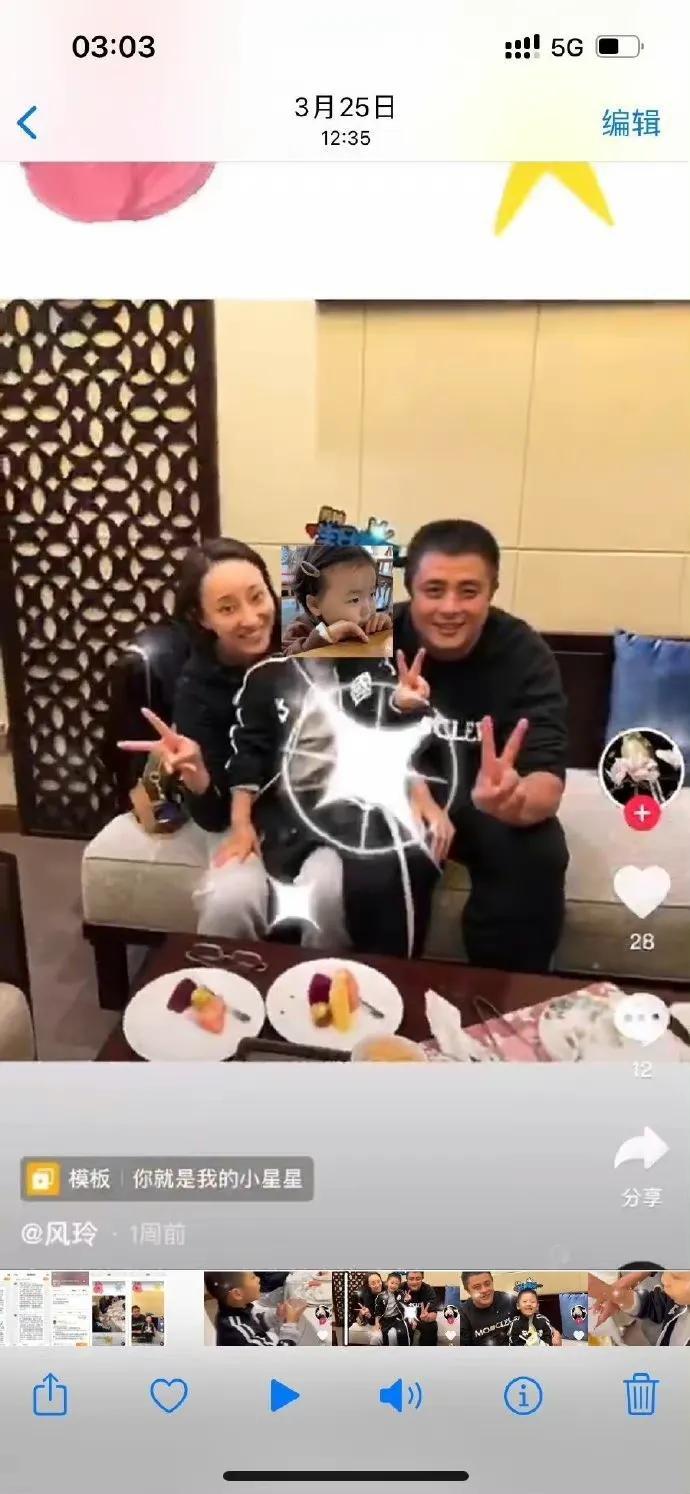 沉香如屑|杨紫《沉香如屑》被指应改名《萤灯传》，女三加戏，戏份赶上超女二