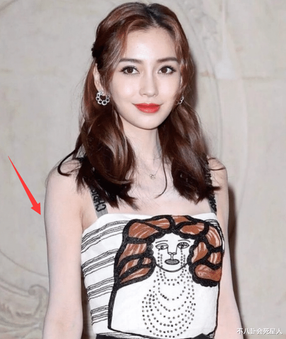 明星 浮粉、长痘、整容痕迹，明星未修图里的脸，让我看到了人间真实