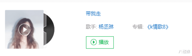 李荣浩|李荣浩吞牙冠后看牙,不忘与杨丞琳秀恩爱,听老婆歌缓解紧张好甜