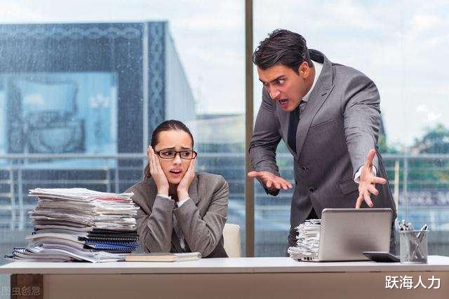 职业教育|“你不愿意干就别干，有的是人干！”这么说话的领导，管理堪忧