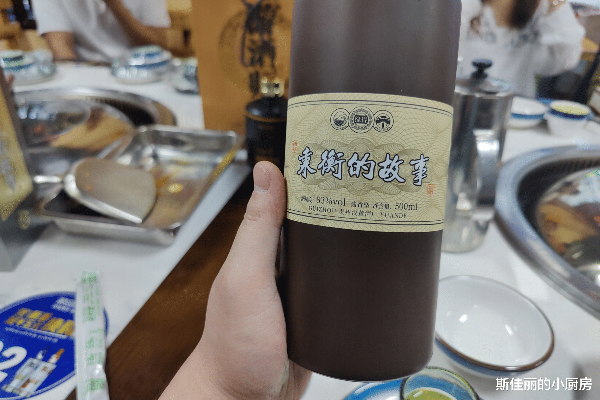 我，烟酒行老板，靠卖酒精酒，身价8位数，良心什么的关我什么事