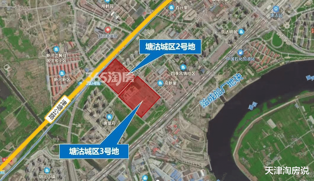 大亚湾|天津第二批土地正式挂牌！附【楼面价+具体位置】