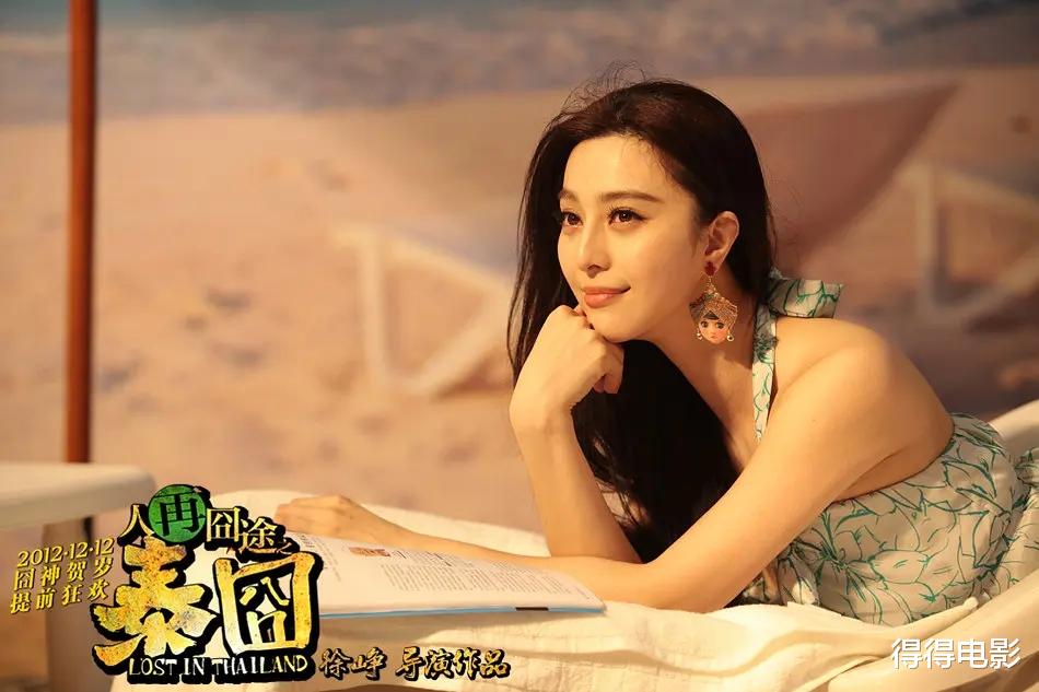 徐峥|2012年，拍完《泰囧》后的徐峥与王宝强，为何不再合作了？