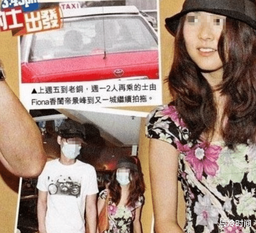 郭品超|郭品超与小19岁女友上演“父女恋”被爆出轨，又一顶流男星塌房？