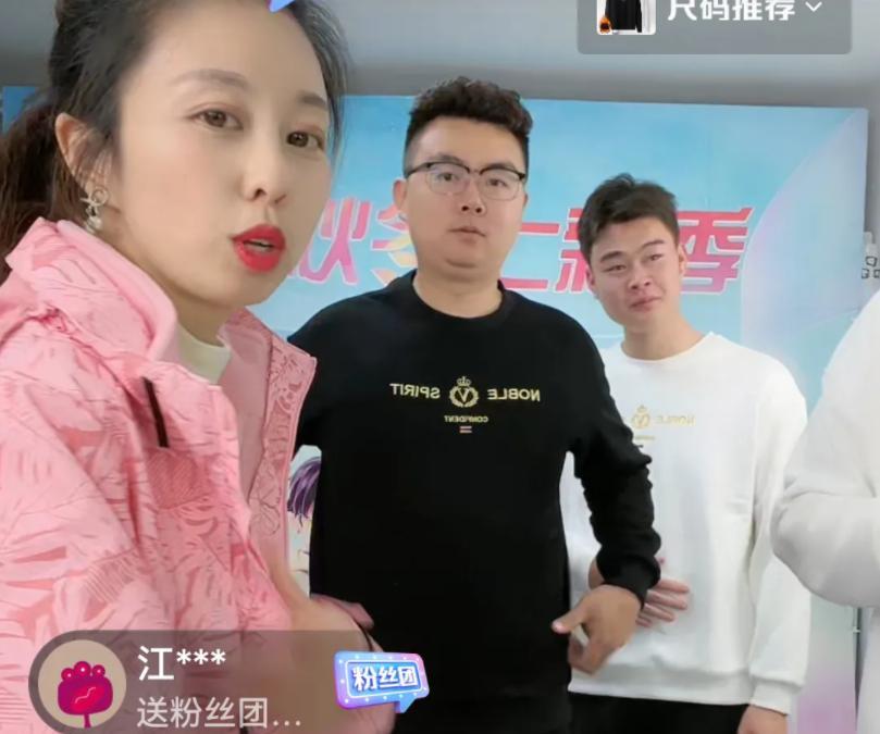 许敏|田静为侄子赚“奶粉钱”,这次她让姚威当模特,网友:上下一条心