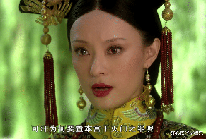 摩格|甄嬛传：摩格知道果郡王跟甄嬛的私情，为何不直接揭露呢？