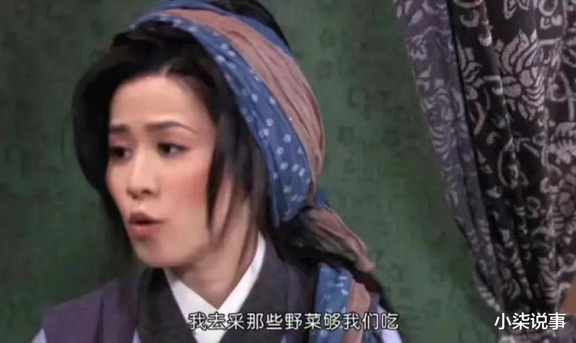 恋爱脑|4分烂剧女主，突然火成了“劝退恋爱脑”大师