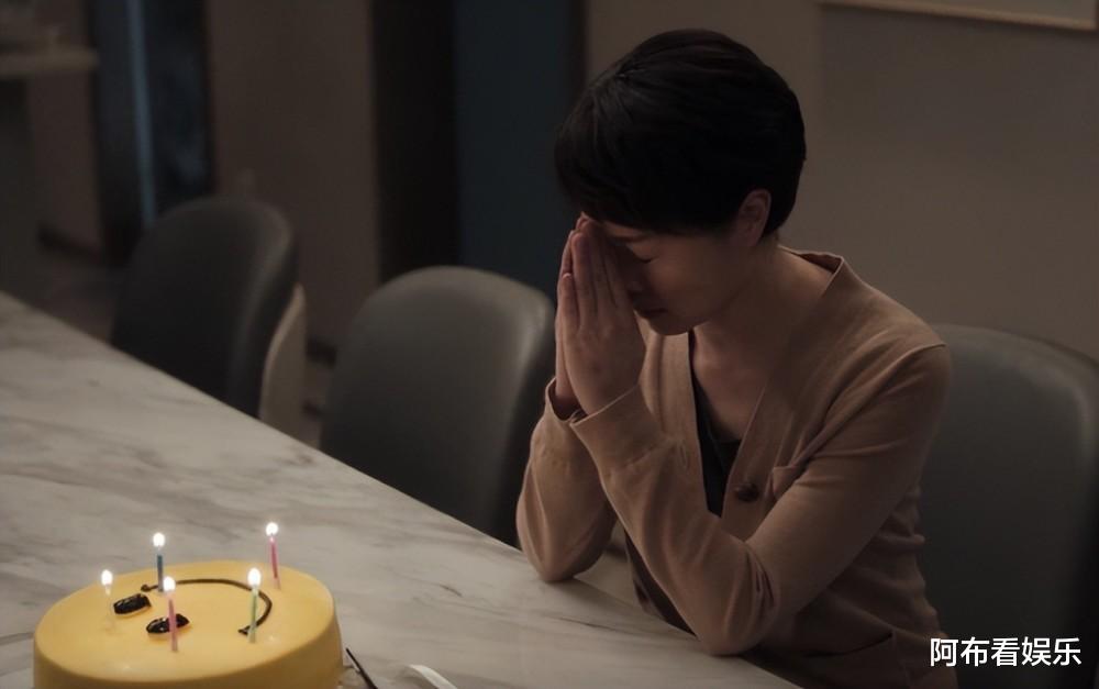 江珊|同样演自掘坟墓的悲情母亲，把吴越和江珊放在一起，差距就出来了