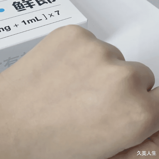 咖啡 年轻气盛?人家后浪护肤品们有的是资本