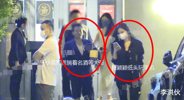 汪小菲|汪小菲千辛万苦送礼,被张颖颖一秒破防了,俨然一副女主人的姿态