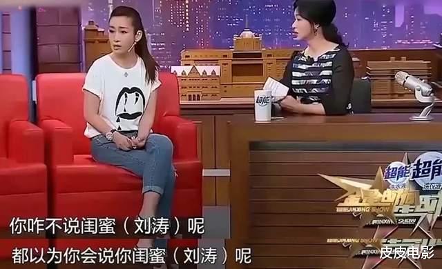 电视剧|真没想到，保守了6年的刘涛，2022一开年，就打出一副“王炸”