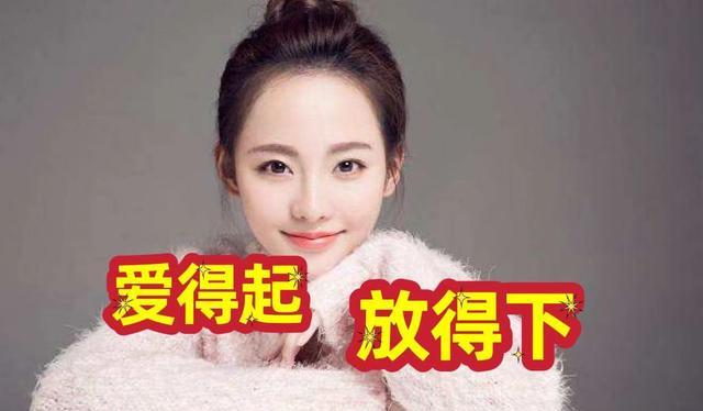 宋祖儿|被传净身出户，丧失孩子抚养权？张嘉倪方发声回应：不传谣不信谣