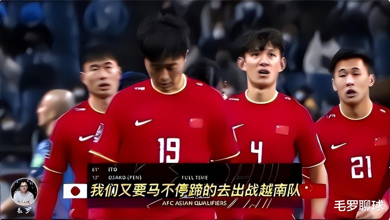 丹尼·格林|中国足球0-25是人祸？权威媒体披露真相，退赛不踢亚冠被足协拒绝