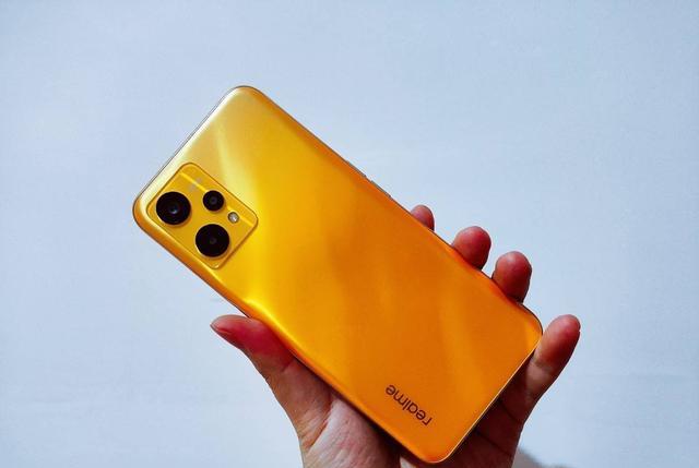 realme|低至1199的售价，具备5000mAh大电池+6nm芯片，好手机上线