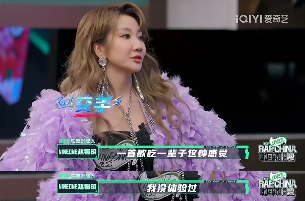 中国说唱巅峰对决|《中国说唱巅峰对决》“2017组”重聚,艾热李佳隆再唱《星球坠落》回忆拉满!