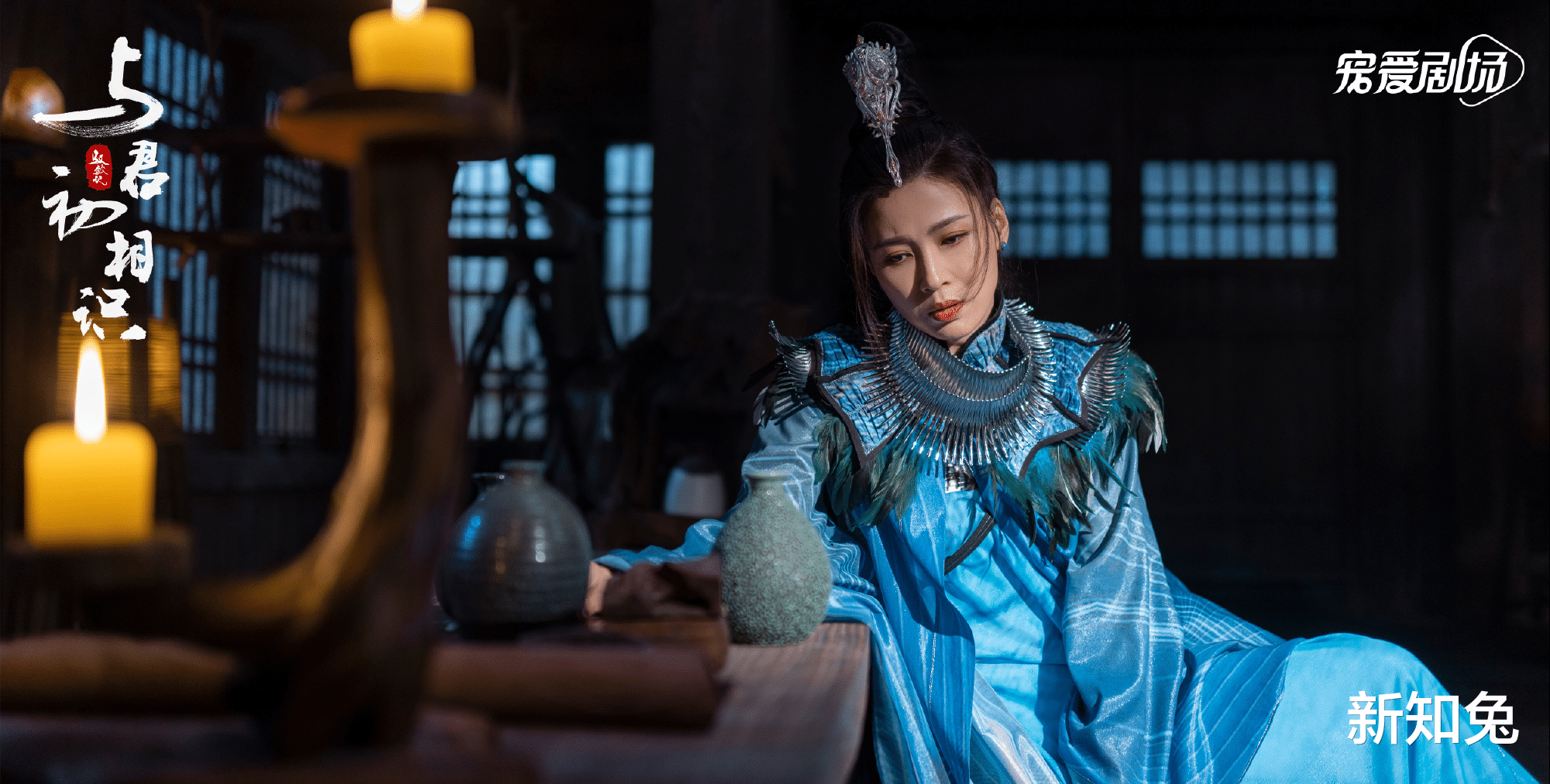 陈道明|驭鲛记原著：林沧澜的大业是什么，一切都藏在大国师的白衣中