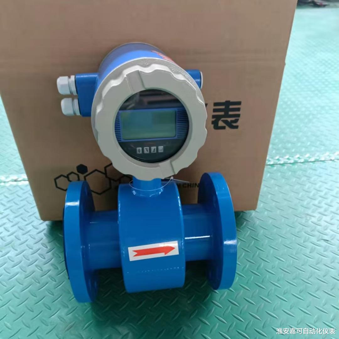 电磁流量计在线检测的三种方式