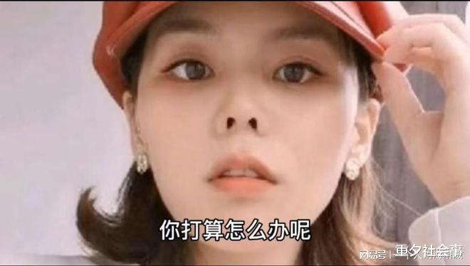 许敏|熊磊母亲发声威胁:你要用你的生命去丈量,轮到不你乱来