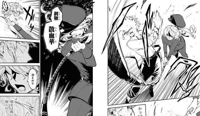 猎犬|文豪野犬99话：敦识破烨子阴谋，贤治绝境爆发轰飞铁肠