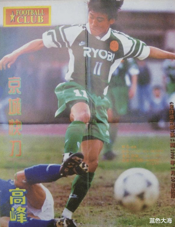 明星|“醉酒闯祸”的9位男明星，个个自我作死，没一个值得同情