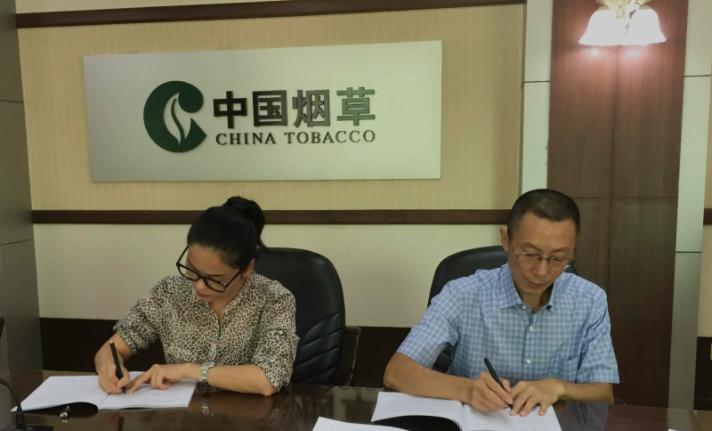 调查|为啥就算没“暗箱”，三无大学生也难进“烟草局”？过来人这样说