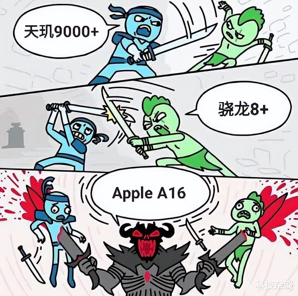 芯片|联发科遇到难题，高通这一招真狠