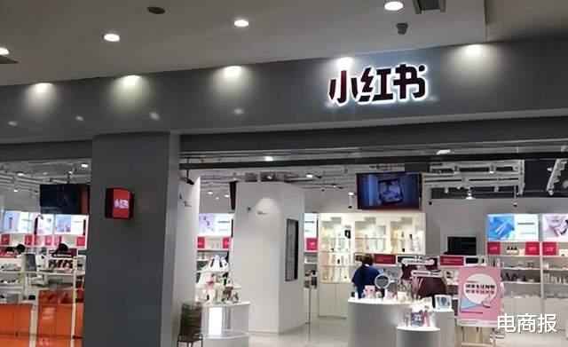 京东|告别流量红利，阿里京东全面探索电商新可能
