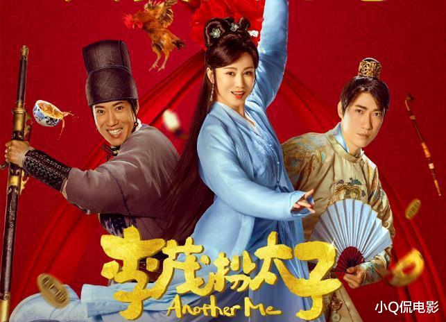 开心麻花|2022票房高的吓人的6部烂片，开心麻花独揽4部，你贡献几张票房？