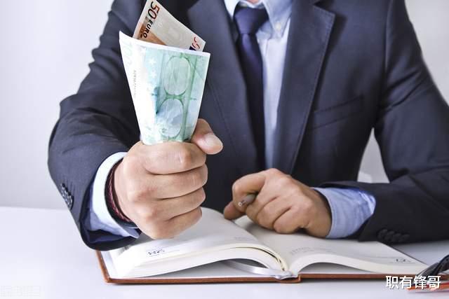 裁员|为什么要等你辞职,老板才愿意给你升职加薪?这三点让你看清真相