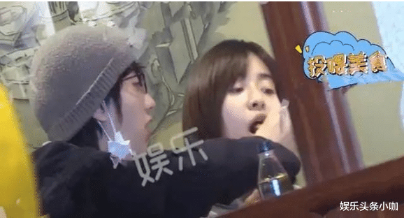 沈月|藏不住了！暧昧多年，终于要官宣？