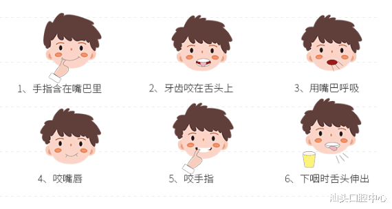 宫颈癌|孩子一笑就露牙龈？牙医提醒：应注意观察、及时检查