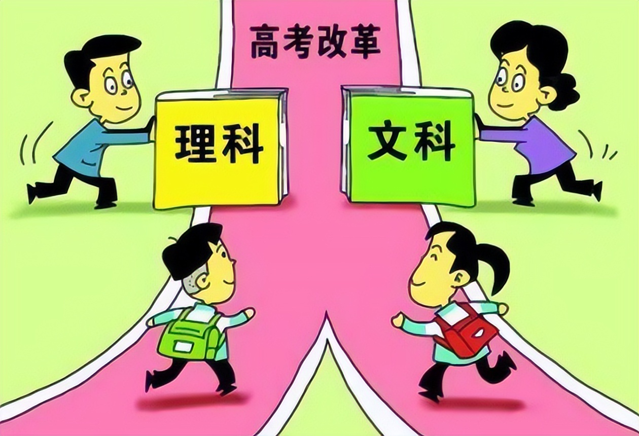 招聘|“社会不需要文科生”，文科生求职被拒，高考学文还有必要吗？