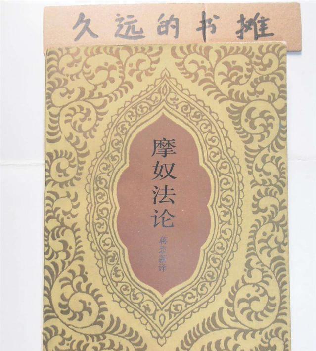 让人三观尽毁,侵犯老人、女婴甚至蜥蜴也不放过,印度有多疯狂?