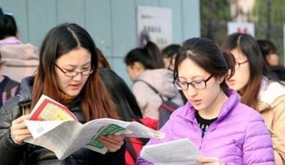 师范院校|想报考“师范生”,这些问题要重视,未来可能会影响就业!