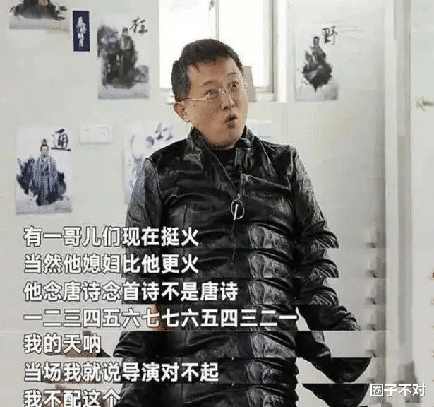 公主抱|如今的明星很辛苦？看完这些拍摄幕后，都是自我打脸