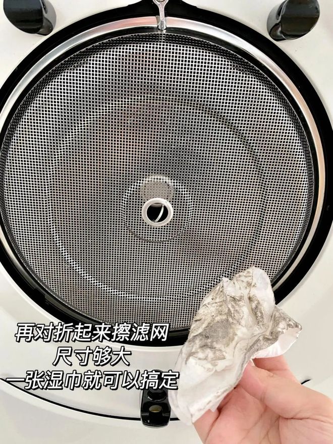 “摆烂式”家务正悄然流行,提升了生活品质,日子越过越轻松!