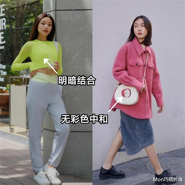 发型 时尚专家：你的穿衣配色和发型，已经“出卖”了你的品味与气质！