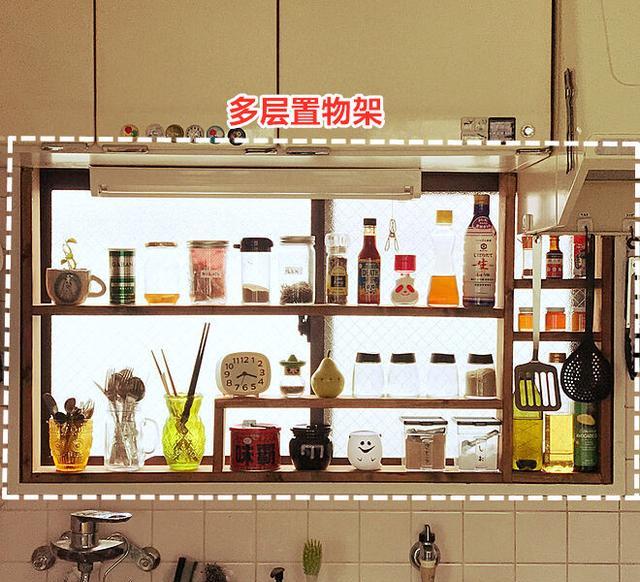 只要厨房还有1,日本都不放过做收纳,窗口打多层架,储物翻倍