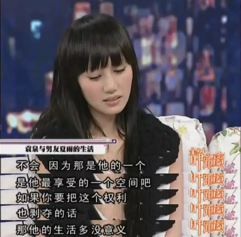 袁泉|袁泉夏雨夫妻罕同框,相伴20年复合结婚再未分,如今高甜