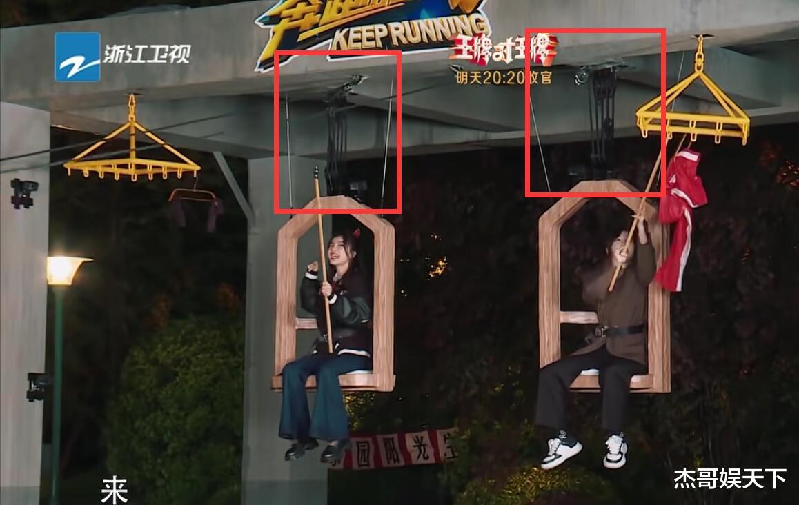 周深|沙溢的“抠不起来”，周深的“拽不起来”，让《跑男10》首播翻车