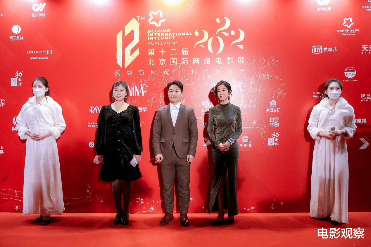 极速保镖|电影《极速保镖》第十二届北京国际网络电影展载誉而归 尽显高能