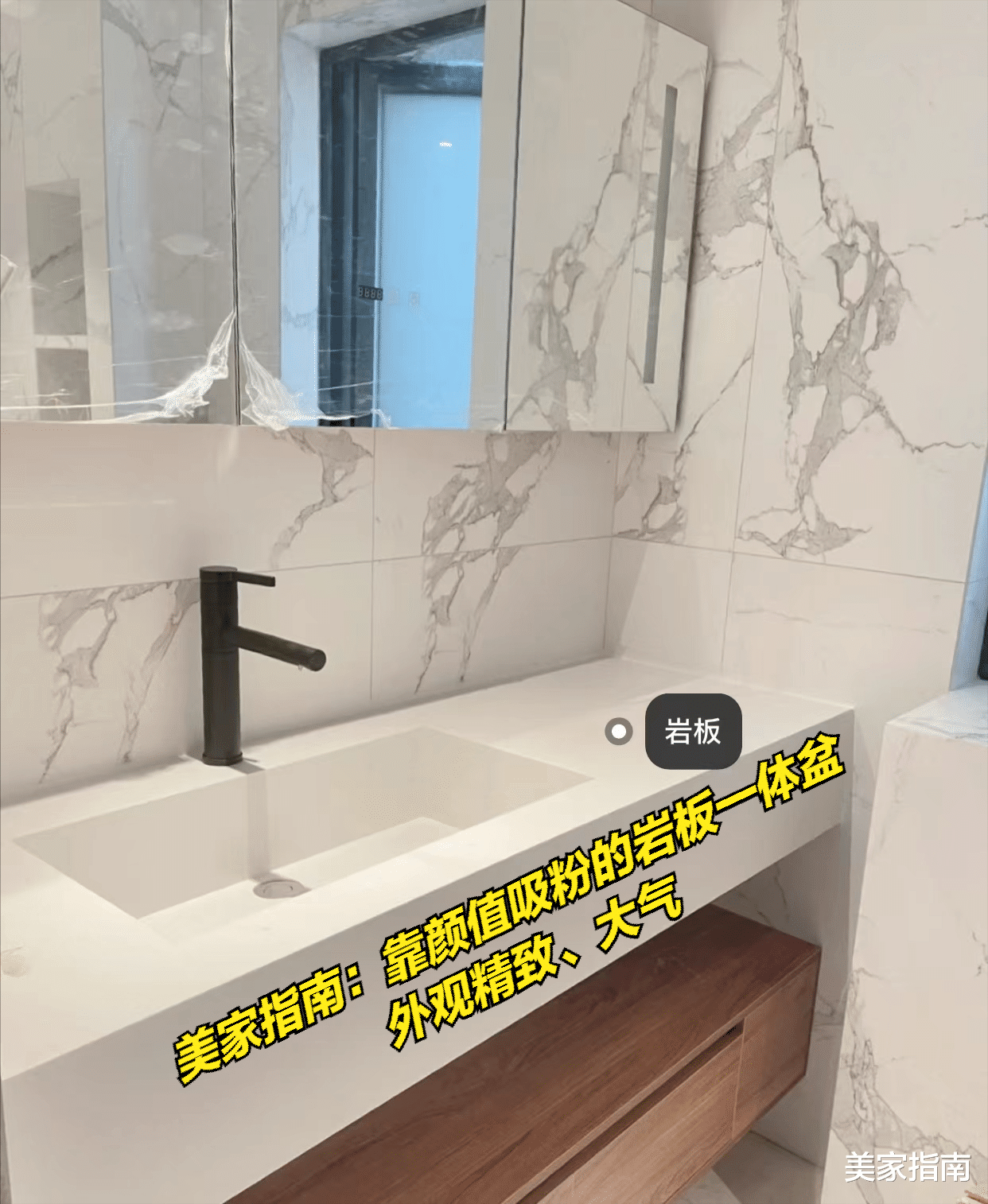 翻车警告！6个网红装修设计，实用性一塌糊涂，别跟风了