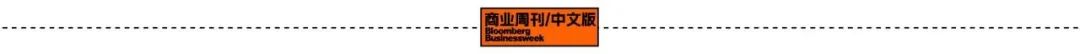 下一个十年,世界将会发生的5大趋势