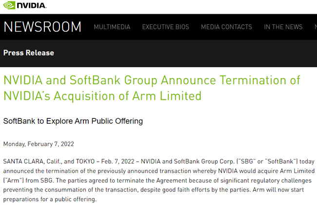 ARM|英伟达收购Arm宣告失败！Arm任命Rene Haas为新CEO，将独立IPO