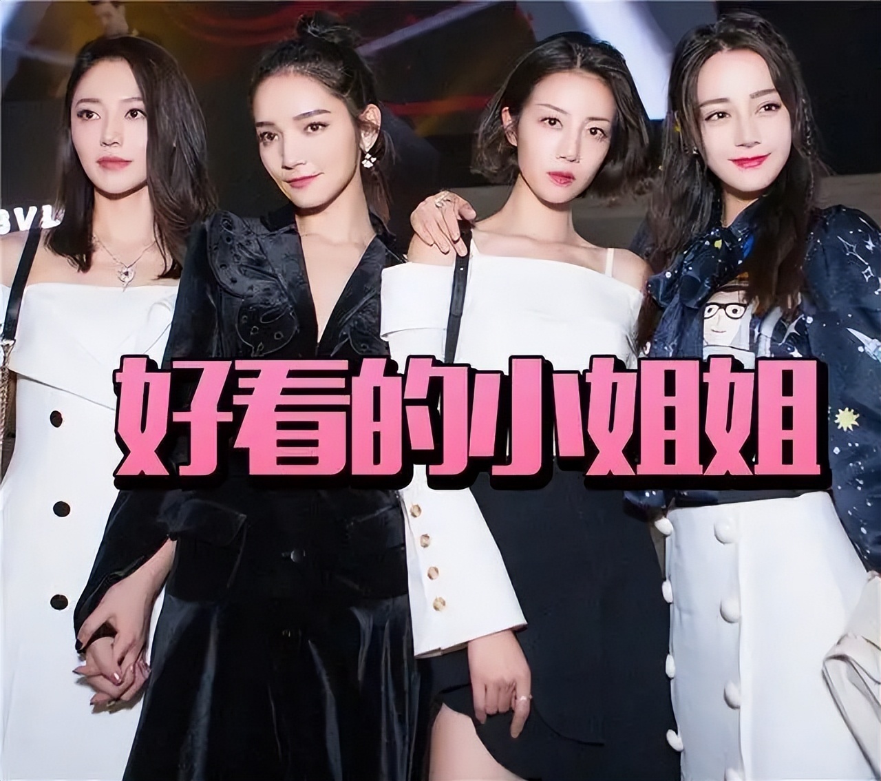 杨幂|杨幂旗下李溪芮离开嘉行后出行靠打的 对比其他三朵金花让人唏嘘