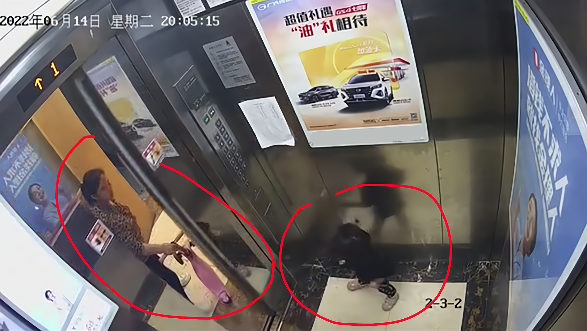 撒谎成性!保姆“上班仅6天”毁掉一个家庭:2岁女童从8楼坠亡!